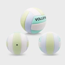 5號排球,適用於學生、青年,軟/硬材質,適合訓練和比賽 - 紫色 - 查看 2