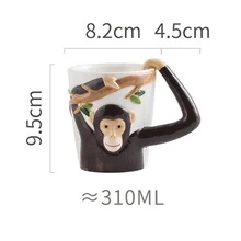 創意可愛的青花手繪猴子杯，個性化卡通陶瓷早餐牛奶杯，辦公室茶杯，家用水杯，適合作為朋友或兒童生日禮物 - 彩色 - 查看 9