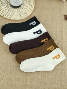 5雙男士P字簡約舒適中筒襪 - 彩色 - 查看 3