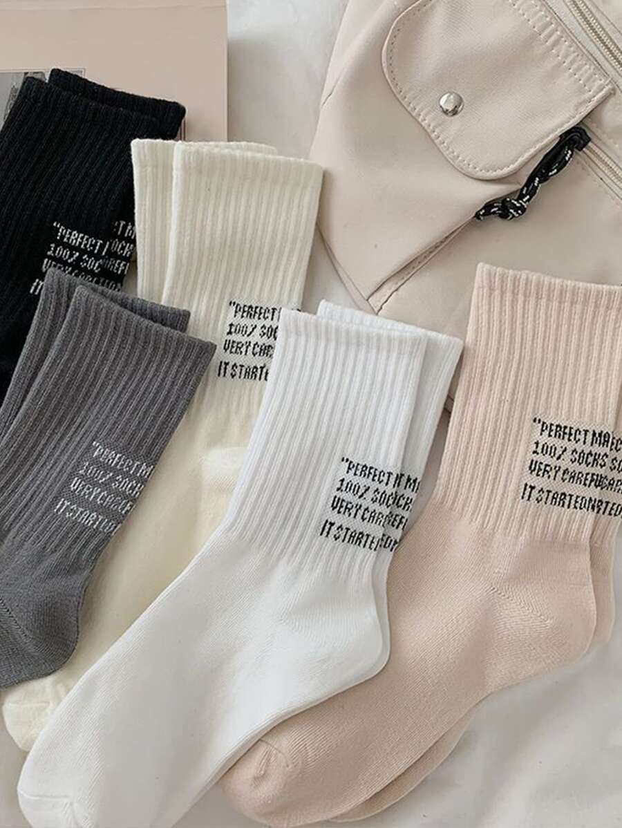 5pairs Women's Mid-calf Sporty Socks With Letter Decoration - Multicolor - View 1
