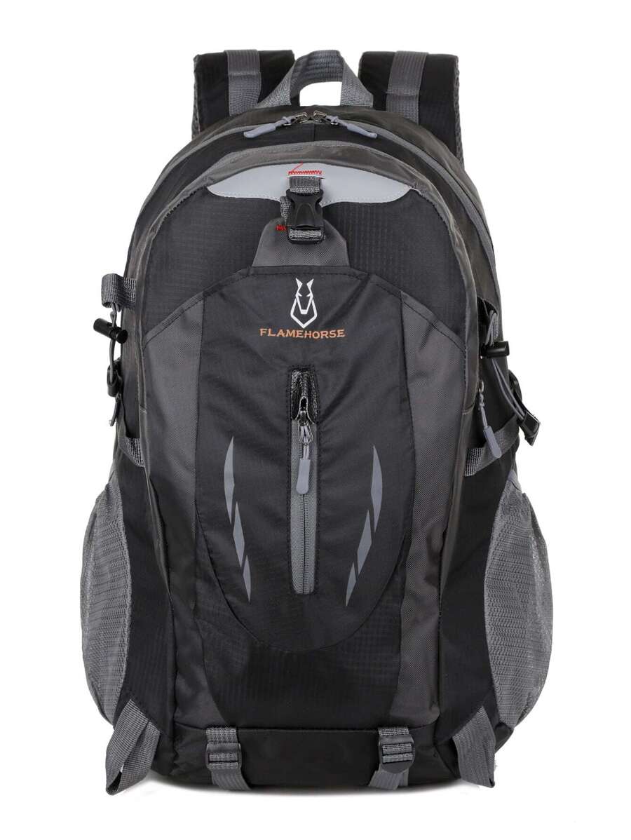 大容量超輕戶外遊玩後背包,雙肩包 - 黑色 - 查看 1