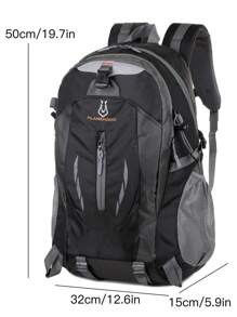 大容量超輕戶外遊玩後背包,雙肩包 - 黑色 - 查看 9