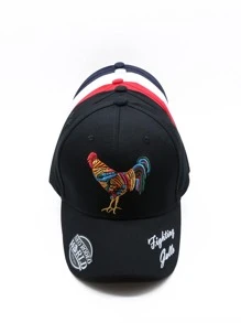 Paquete de 5 pzs de gorra con diseño bordado de Gallo de Pelea 2 - Multicolor - Ver 1