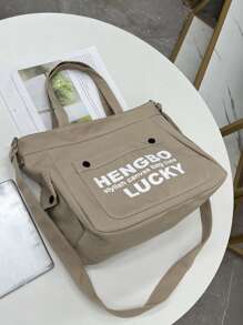 2024年大容量肩背通勤手提袋,學生斜跨帆布袋 - 卡其色 - 查看 2