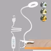 1pc Stainless Steel LED USB Reading Light, Modern White Eye Protection 48LED 3-color 360-rotation Clip On Reading Light For Reading - White - View 1