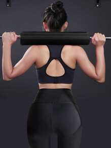 Thickened Weightlifting Shoulder Barbell Pad - Black - View 1