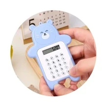 1入組卡通熊形可愛計算器