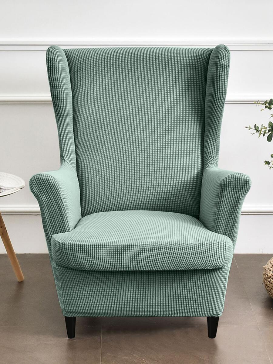 一組綢緞提花款寵物友好型防滑沙發套，帶翼形老虎椅子保護套 - 綠色 - 查看 1