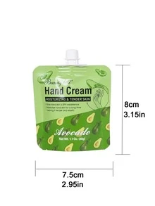 Beauty Host 保濕護手霜，30gx2入組滋養純素護手霜 1.1 盎司 - 綠色 - 查看 3