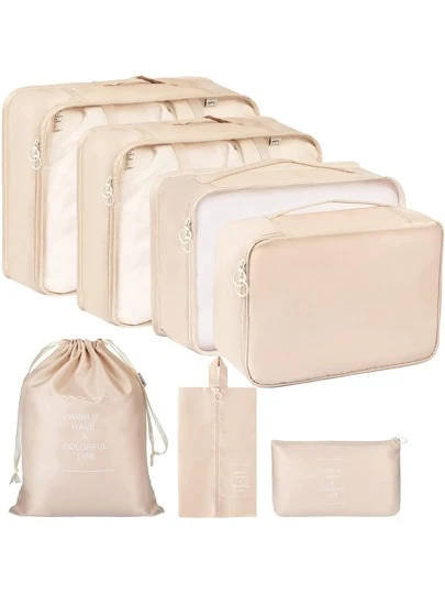 7 Set Packing Cubes For Suitcases, Travel Luggage Packing Organizers With Laundry Bag, Compression Storage Shoe Bag, Clothing Underwear Bag, For Man & Women For Travel Storage Bag,Makeup Bag,Cosmetic Bag,Vacation Organizer,Large Capacity Makeup Organizer Makeup Case, For Lipstick, Brush, Skincare, Mobile Phone, Coin, Small Items, For Home,Gift,Vacation And Festival Halloween Christmas Multifunctional Use,Boho Vibes