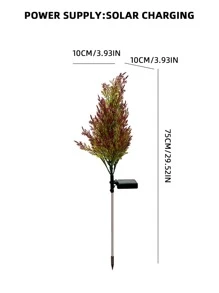 1 件套太阳能草坪灯，现代树形设计防水太阳能花园路径灯，户外花园照明，适用于路径、庭院、露台