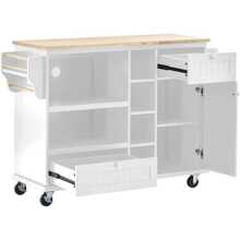 MERAX Kitchen Island Cart With Storage Cabinet And Two Locking Wheels, Solid Wood Desktop, Microwave Cabinet, Floor Standing Buffet Server Sideboard For Kitchen Room, Dining Room, Bathroom