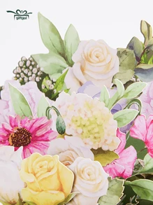 1入組花朵圖案彈出式卡生日媽媽們畢業結婚紀念日禮品卡明信片 - 綠色 - 查看 4