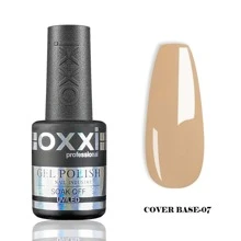 oxxi professional Oxxi 10毫升自然凝膠漆用底膜,半永久淺色橡膠基底凝膠美甲膏果凍色彩uv指甲底膜可塗指甲油n07 - 銅色 - 查看 1