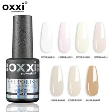 oxxi professional Oxxi 10毫升自然凝膠漆用底膜,半永久淺色橡膠基底凝膠美甲膏果凍色彩uv指甲底膜可塗指甲油n07 - 銅色 - 查看 2