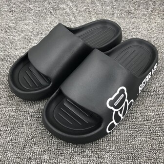 男士防滑舒服休閒室內拖鞋