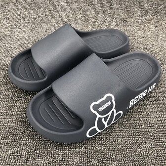 男士防滑舒服休閒室內拖鞋