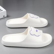 Dép đi trong nhà thời trang theo mùa cho nam, dép đi trong nhà, mềm mại, chống trượt, in hình gấu hoạt hình cho cặp đôi đi trong nhà - trắng - Xem 1