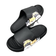 Nam Mùa hè Nhẹ Thoải mái Trong nhà EVA Dép đi trong nhà - màu đen - Xem 2