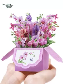 1pc Flower Pattern Greeting Card Orchids Flower Card For Mother's Day, Spring, Thanksgiving, Birthday,Wedding Gift,Valentine's Day,Christmas - Purple - View 5