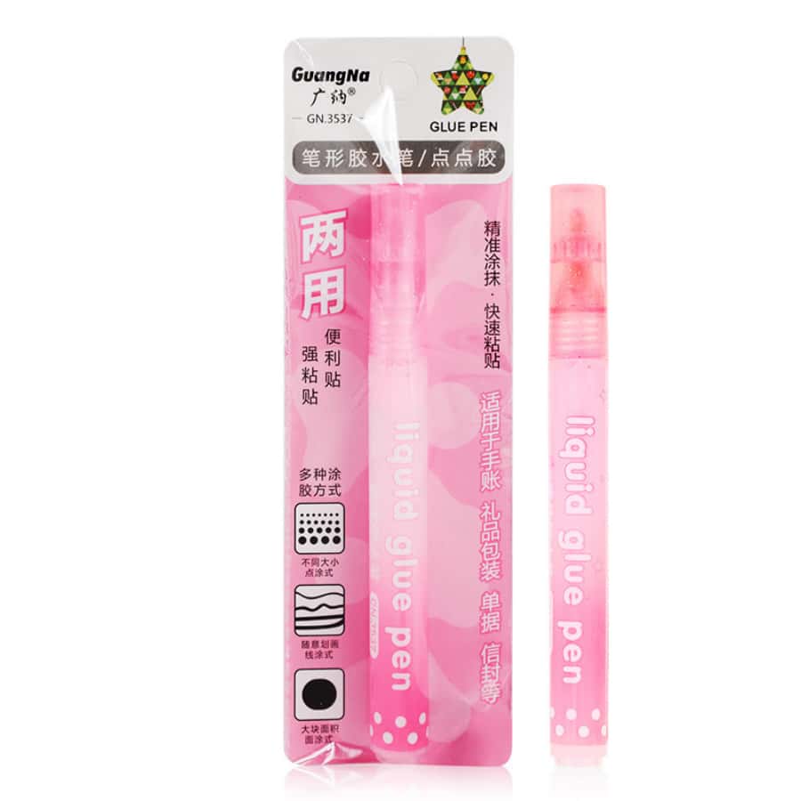 膠水筆點膠彩色速幹便攜剪貼簿膠黏劑DIY禮品製作工具可水洗 - 粉色 - 查看 1