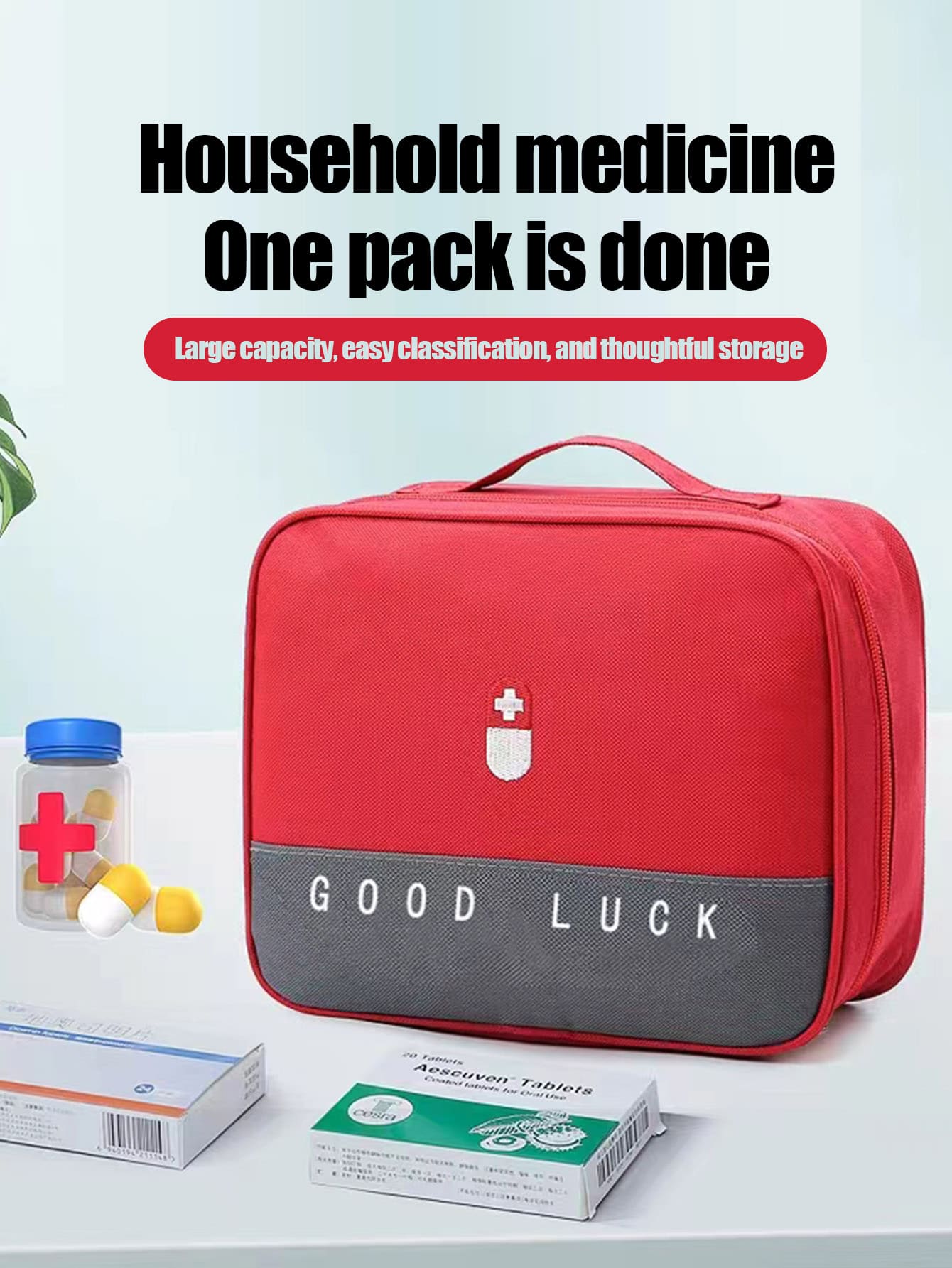 1入組PVC藥品收納袋,現代大碼象徵和標語圖案便攜藥包