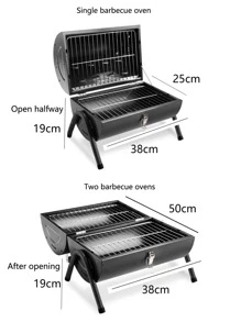 Black Family Outdoor Travel Portable Bbq Grill - 黑色 - 查看 4