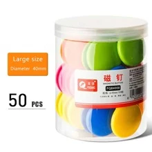 1管/50入組/套40毫米直徑圓形磁性彩色芯片黑板貼教學用、教師磁鐵、磁性按鈕 - 彩色 - 查看 1