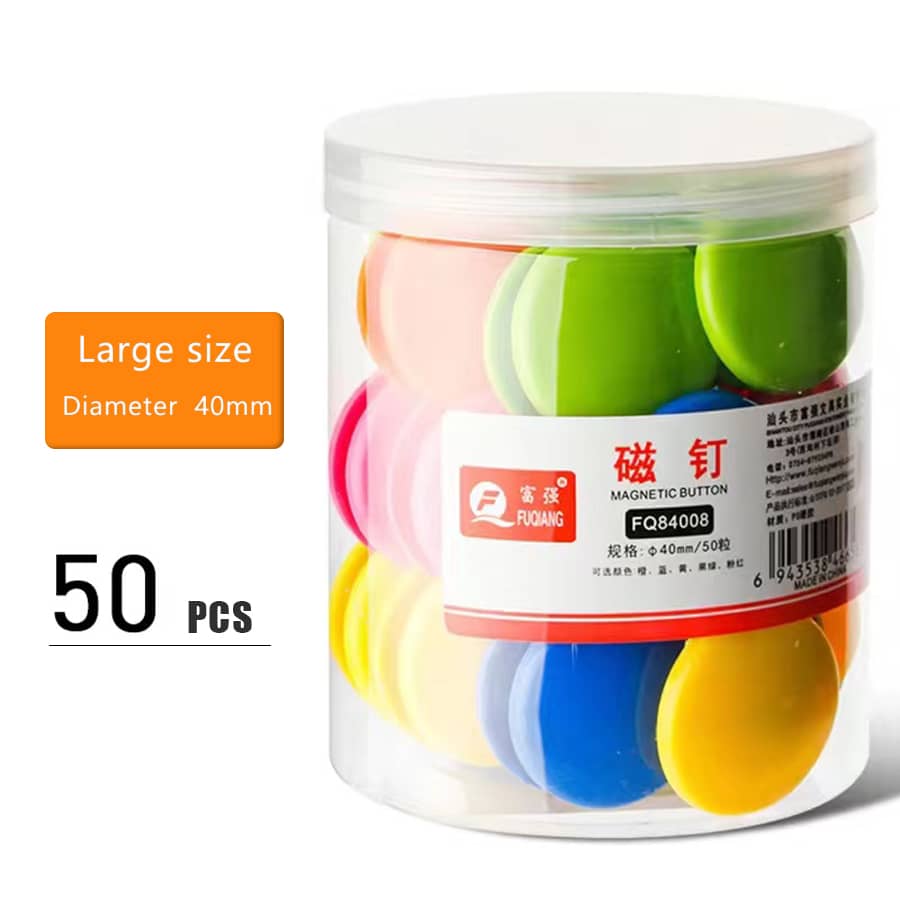 1管/50入組/套40毫米直徑圓形磁性彩色芯片黑板貼教學用、教師磁鐵、磁性按鈕 - 彩色 - 查看 1