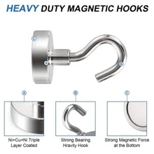 5入組強冰箱貼 - 銀色 - 查看 4