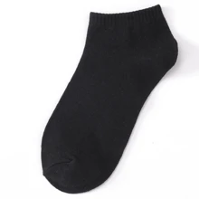 Tines liso hombre, 10 pares - Negro - Ver 2