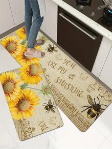 蜜蜂和向日葵圖案廚房地墊 - 彩色 - 查看 6