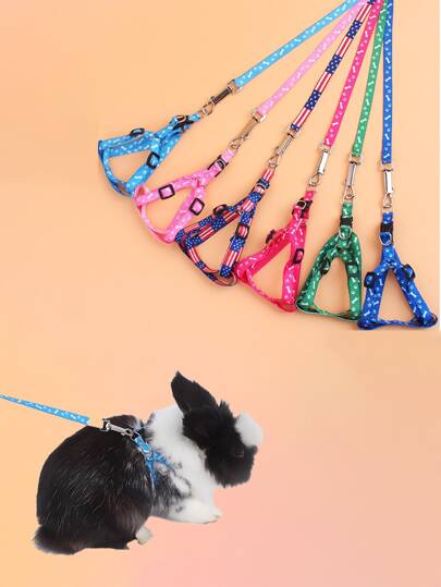 1入組隨機色新款可調節印花繩索小寵物狗狗貓繩索翻領
