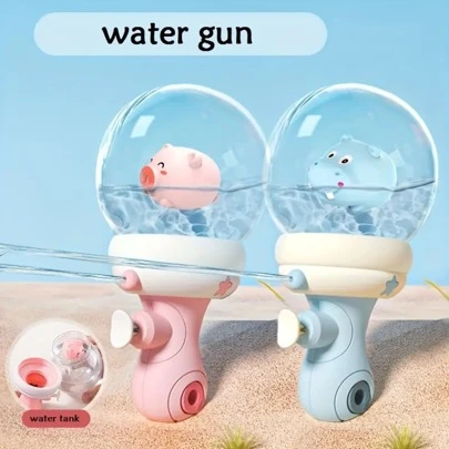 卡通球形水槍適用於兒童,噴塗水,夏天戶外玩具,樂趣浴室玩具