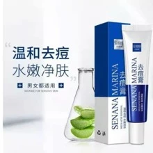 SENANA-Crema para el tratamiento del acné,  para eliminar la espinilla , crema antiacné para todo tipo de piel 30g - Azul - Ver 1