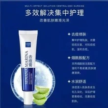 SENANA-Crema para el tratamiento del acné,  para eliminar la espinilla , crema antiacné para todo tipo de piel 30g - Azul - Ver 4