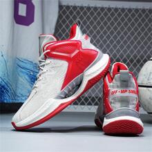 Thể thao Giày thể thao Cho nam giới , Khối màu Mặt trước thắt dây Giày thể thao - trắng - Xem 3