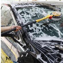 Cepillo para lavar autos - Amarillo - Ver 1