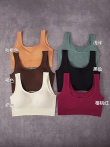 Conjunto Deportivo Top y Short para Mujer | Conjunto Deportivo para Mujer | Ropa Deportiva para Mujer - Café integral - Ver 11