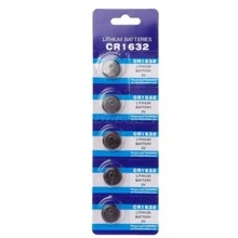 PAQUETE CON 5 PILAS DE BOTÓN CR1632 3V - Plateado - Ver 1