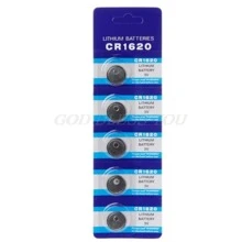 5 UNIDADES DE PILA DE BOTON CR1620 3V - Plateado - Ver 1