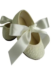 Kids Sneakers - 米色 - 查看 1