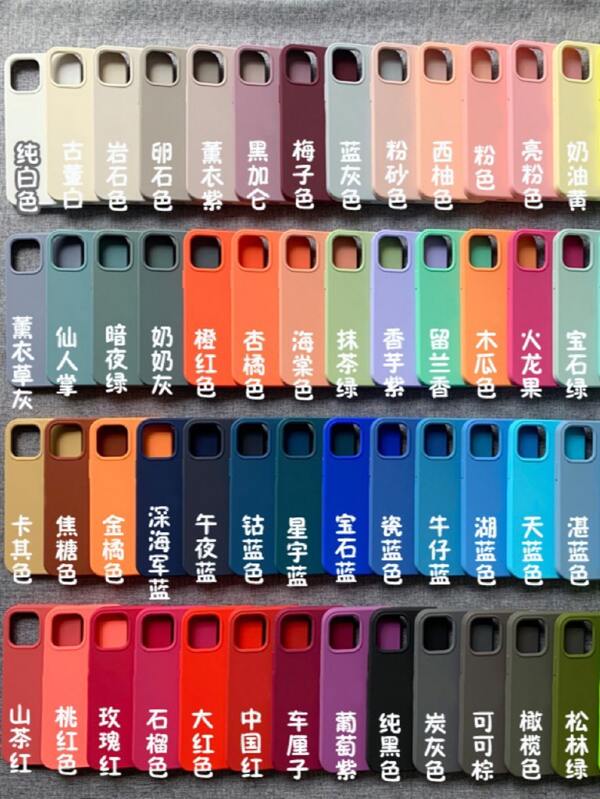 Capa Capinha Protetora De Silicone Aveludada Flexivel Compatível com iPhone Diversos Modelos cor ALEATORIO