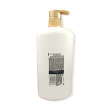 Shampoo Pantene con acondicionador 2en1 1lt vitaminas e - Beis - Ver 2