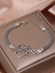 不銹鋼愛心設計創意優雅懸垂手環鍍銀首飾類女士流行禮品男士創意首飾類 - 銀色 - 查看 1