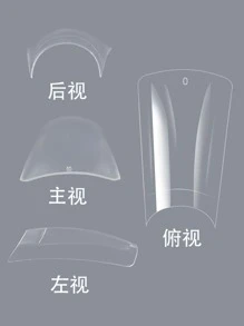 100 Cái/hộp Dài Hình Vịt Giả Đầu Móng Tay Che Nửa Acrylic Ấn Vào Móng Tay Giả Nối Dài Cho Pháp Làm Móng Tay dụng Cụ Làm Móng Tay - Trong sáng - Xem 4
