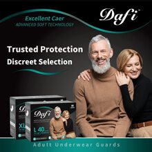 一次性成年人尿布