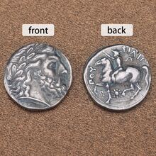 1 PC Vintage HOBO Coin Greeks Commemorative Challenge Coin - Silver - View 4