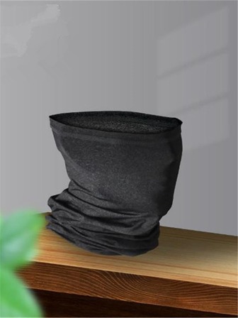 1入組夏天防曬霜頸套,防風口罩頭飾,魔術髮箍,方巾適用於騎行,垂釣和其他戶外運動