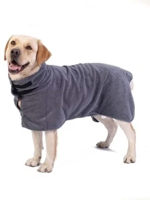 1入組纖維材質快干寵物浴袍巾,高吸水性並且容易包覆寵物整個身體,適用於大型寵物 - 灰色 - 查看 1